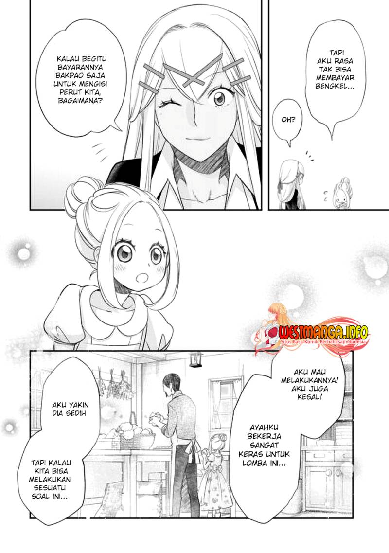 Kanchigai no Atelier Master